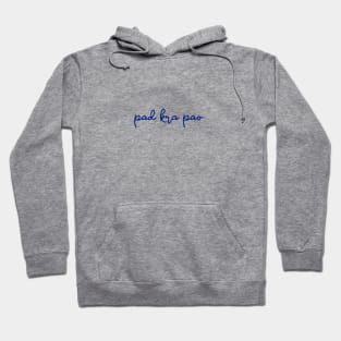 pad kra pao - Thai blue - Flag color Hoodie